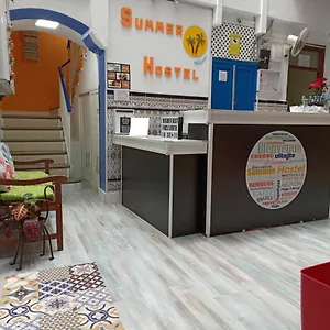 Hostel Summer, Cádiz